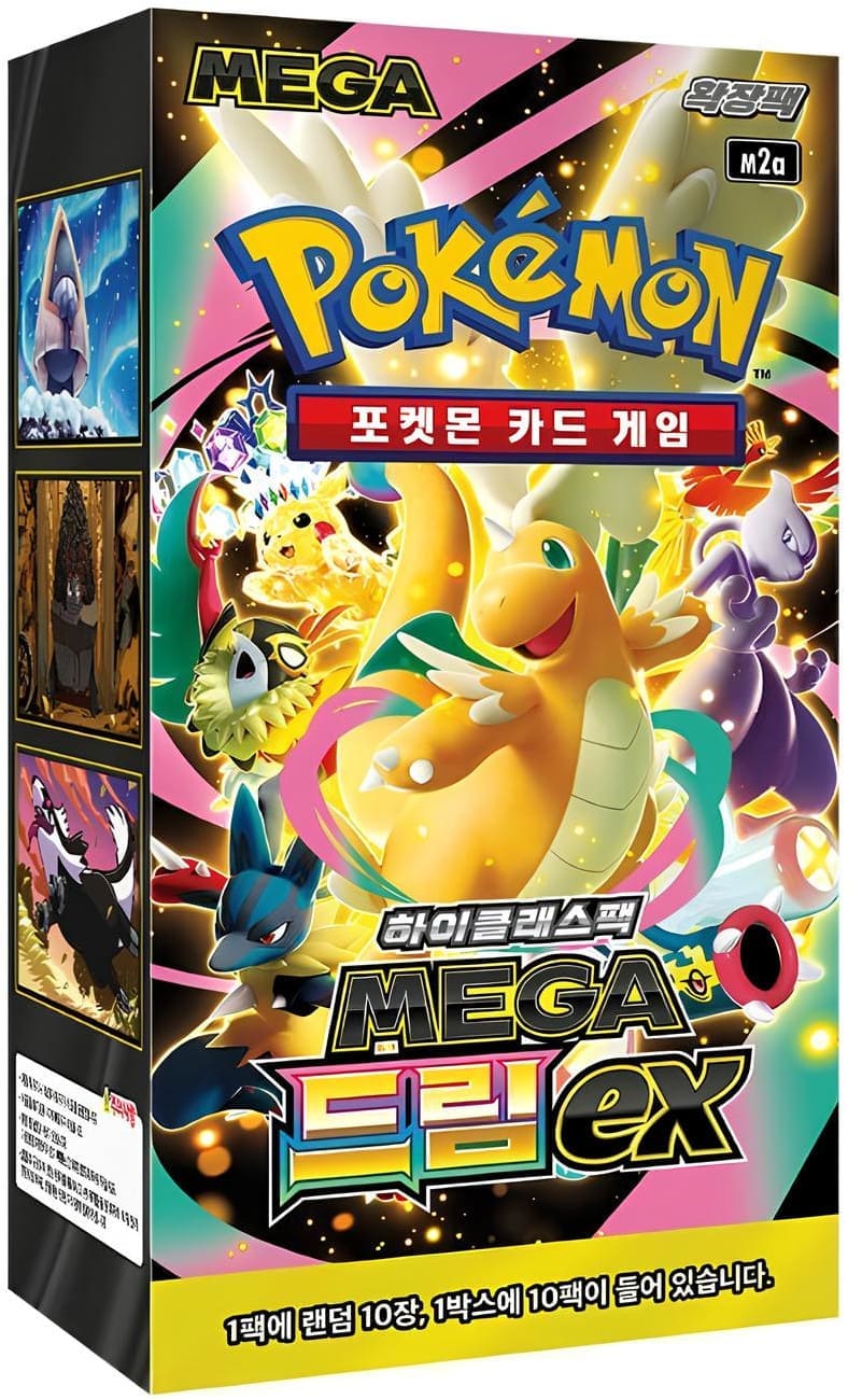 Pokemon Mega Dream EX Display Booster Box Koreanisch (M2a)
