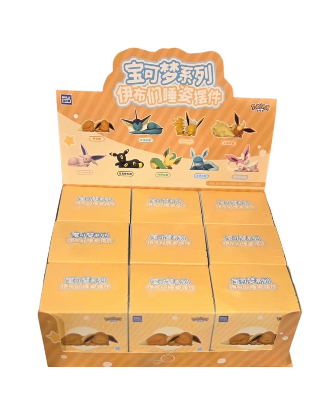 Pokemon Sleeping Eevee Figuren Blind Box Eeveelutions 1 von 9