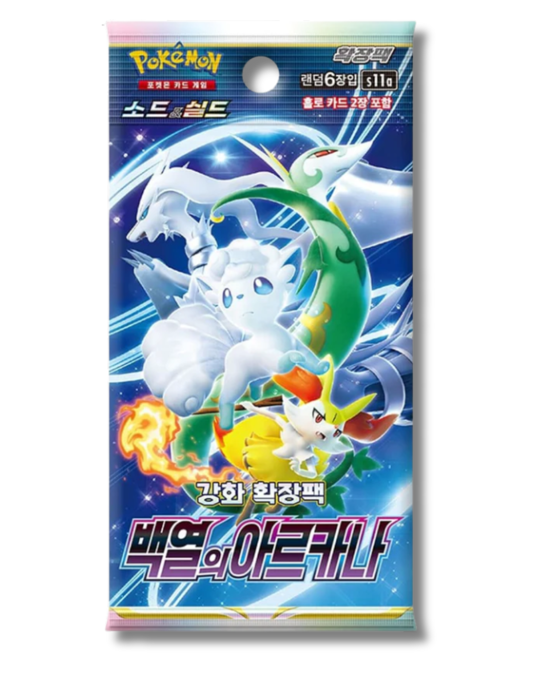 Pokemon Incandescent Arcana Booster Pack Koreanisch (s11a)