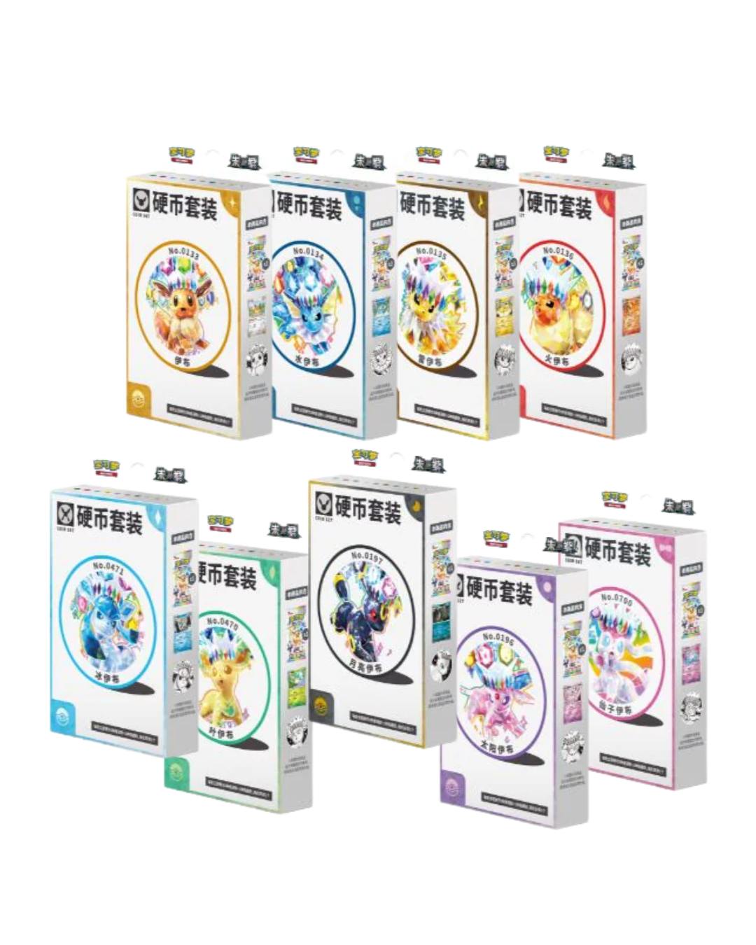 Pokémon Terastal Gathering Coin Set (CSV9.5C) Chinesisch – Zufälliges Design