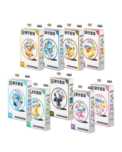 Pokémon Terastal Gathering Coin Set (CSV9.5C) Chinesisch – Zufälliges Design