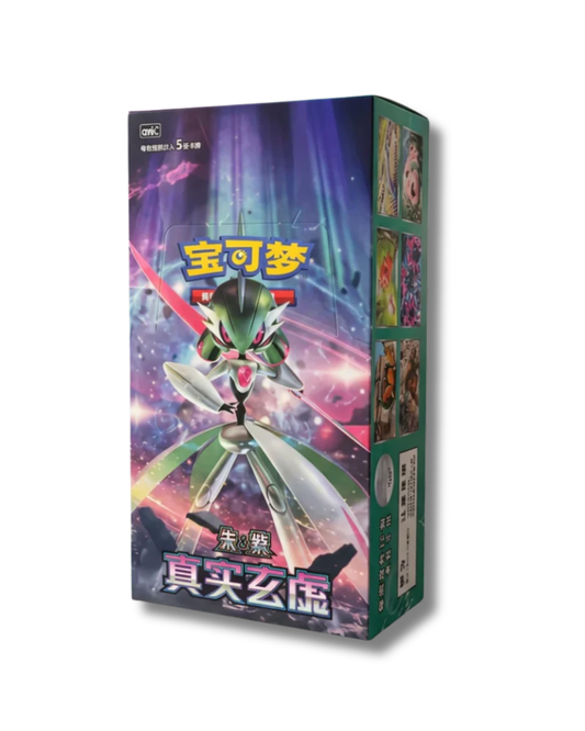 Pokémon True Mystery (CSV6C) Slim Display – Chinesisch