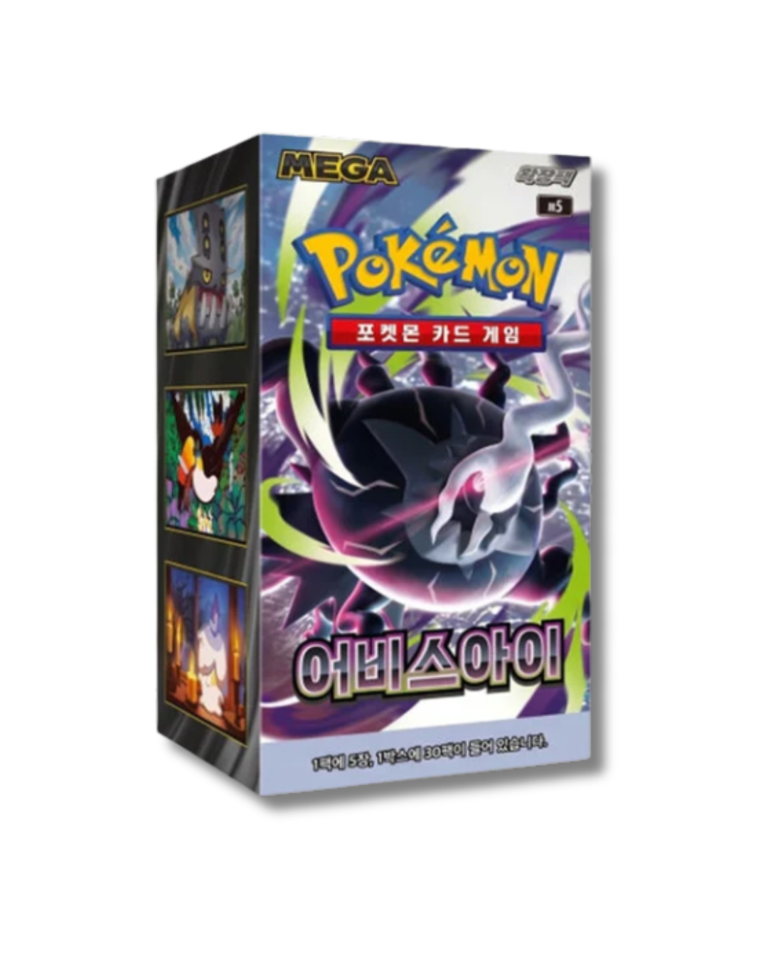 Pokémon Abyss Eye Display M5 Koreanisch – 30 Booster