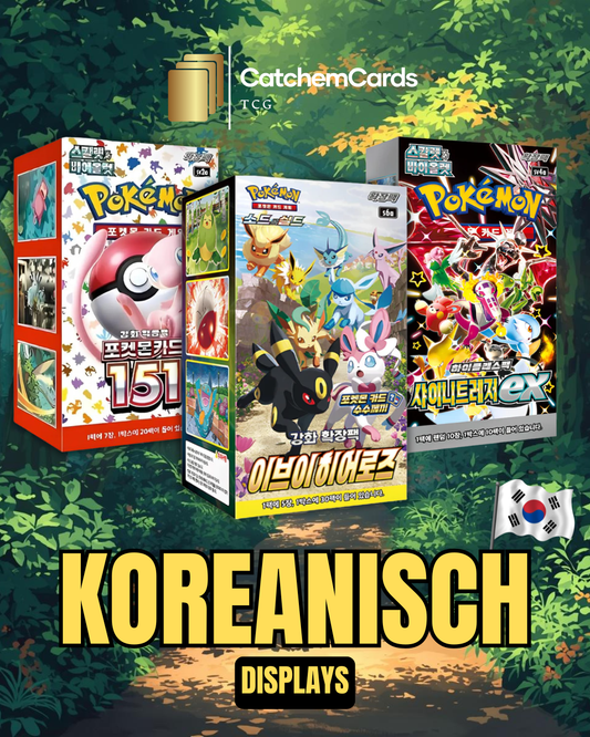 Pokemon Displays Koreanisch