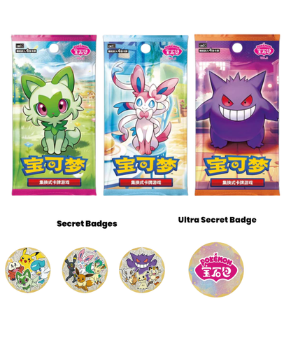 Pokemon Gem Badge Set 3 Booster + Promo + Mystery Magnet Badge Chinesisch