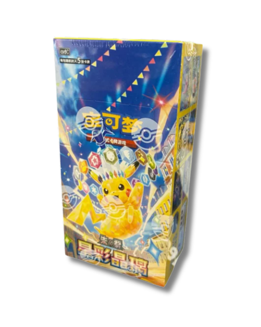 Pokémon Stellar Crystal Display (CSV9C) – 15 Booster Chinesisch