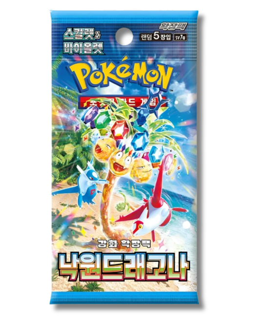 Pokemon Paradise Dragona Booster Pack Koreanisch (sv7a)