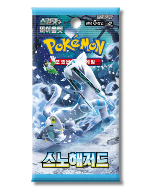 Pokemon Snow Hazard Booster Pack Koreanisch (sv2P)