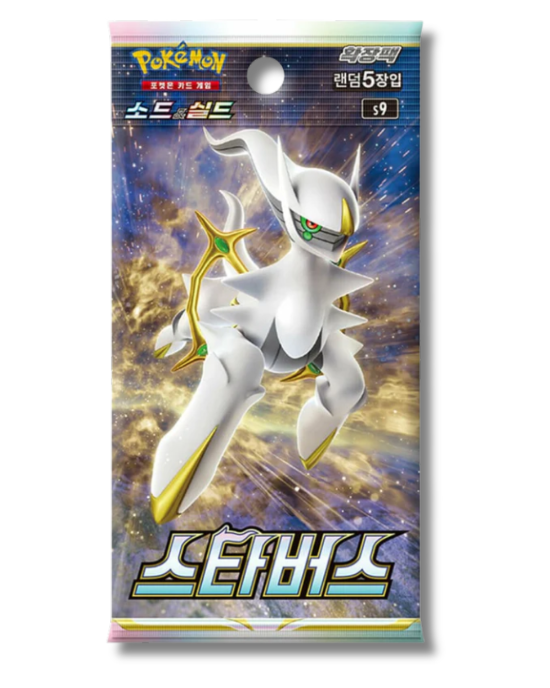 Pokemon Star Birth Booster Pack Koreanisch (s9)