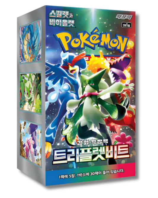 Pokemon Tripple Beat Display Booster Box Koreanisch (sv1a)