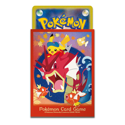 Pokémon Center Hiroshima Special Box Japanisch – Pikachu Promo 261/SV-P – Produktansicht 2