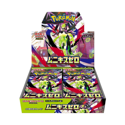Pokémon Nihil Zero Display M3 Japanisch – 30 Booster