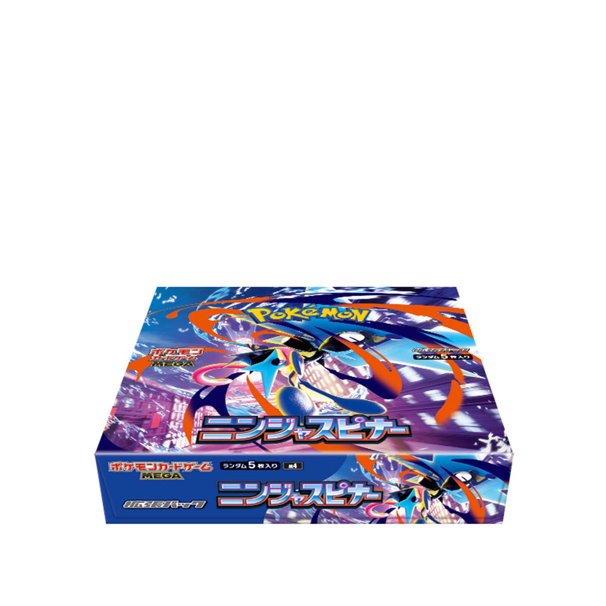 Pokémon Ninja Spinner Display (M4) – 30 Booster Japanisch – geöffnetes Display