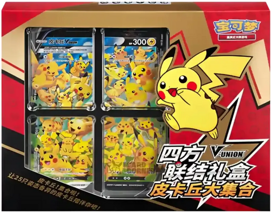Pokémon Pikachu V-UNION Box mit Kartenrahmen – Chinesisch