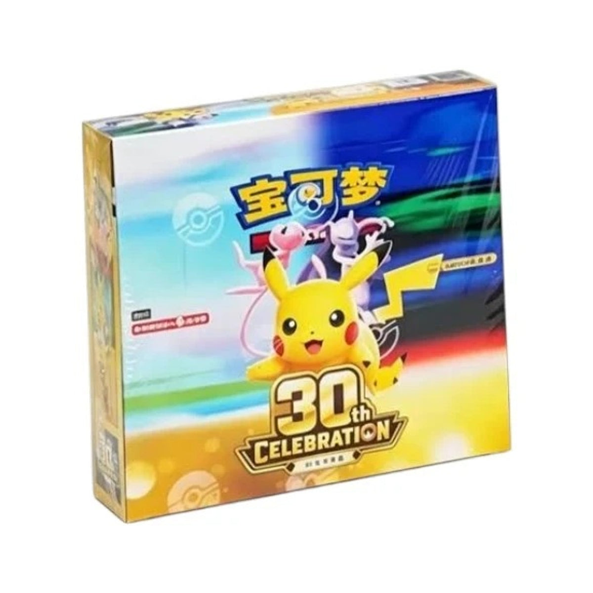 Pokémon 30th Celebration Display (30thC) – Chinesisch – 20 Booster