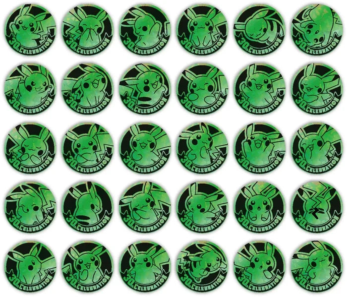 Grüne Pikachu-Sammlermünzen aus dem Pokémon 30th Celebration Coin Set