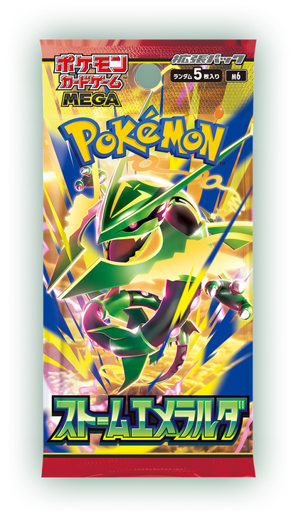 Pokémon Storm Emeralda Display M6 Japanisch – 30 Booster