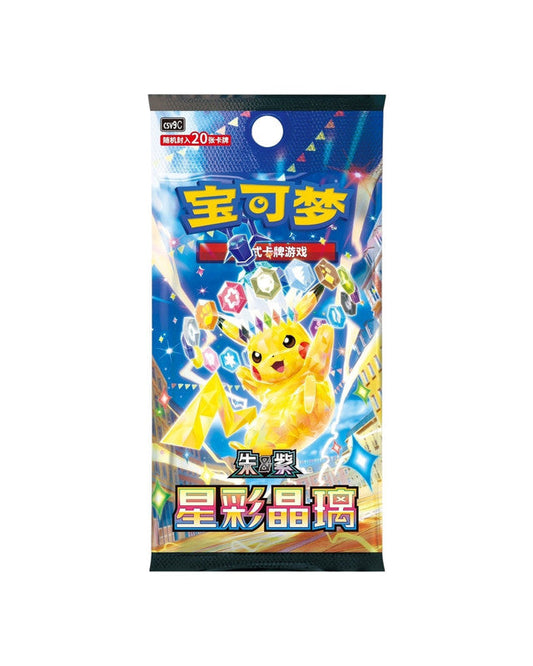 Pokémon Stellar Crystal Jumbo Display CSV9C – 6 Jumbo-Booster Chinesisch – enthaltenes Jumbo-Boosterpack