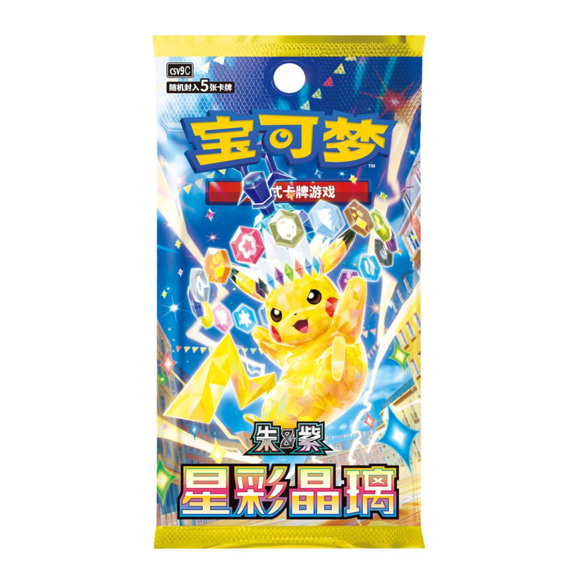 Pokémon Stellar Crystal Display (CSV9C) – 15 Booster Chinesisch – enthaltenes Boosterpack